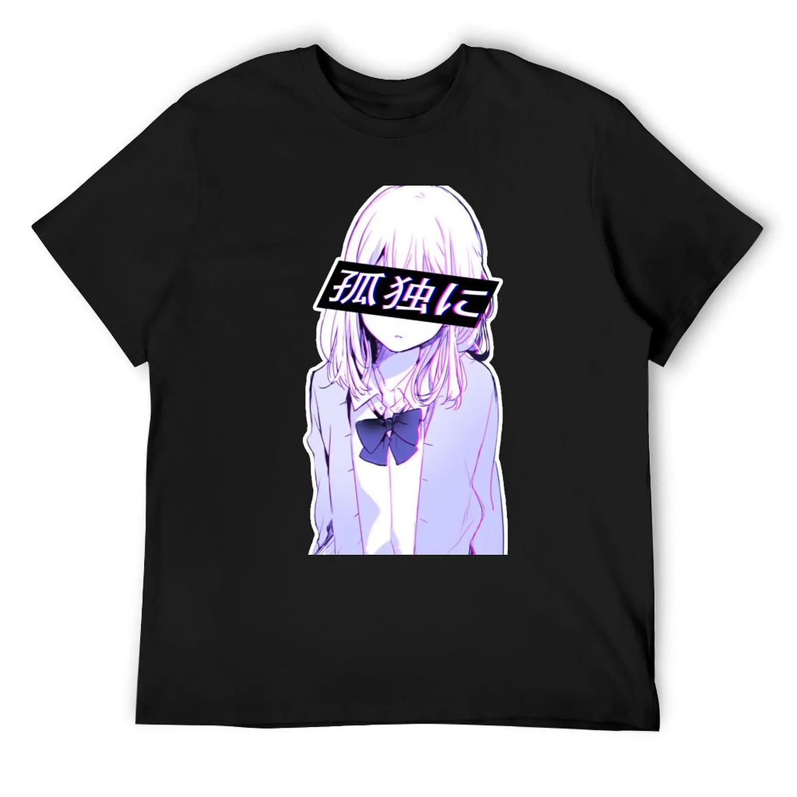 

ALL ALONE - SAD JAPANESE ANIME AESTHETIC T-Shirt custom shirt graphic shirts hippie clothes tops plain black t shirts men