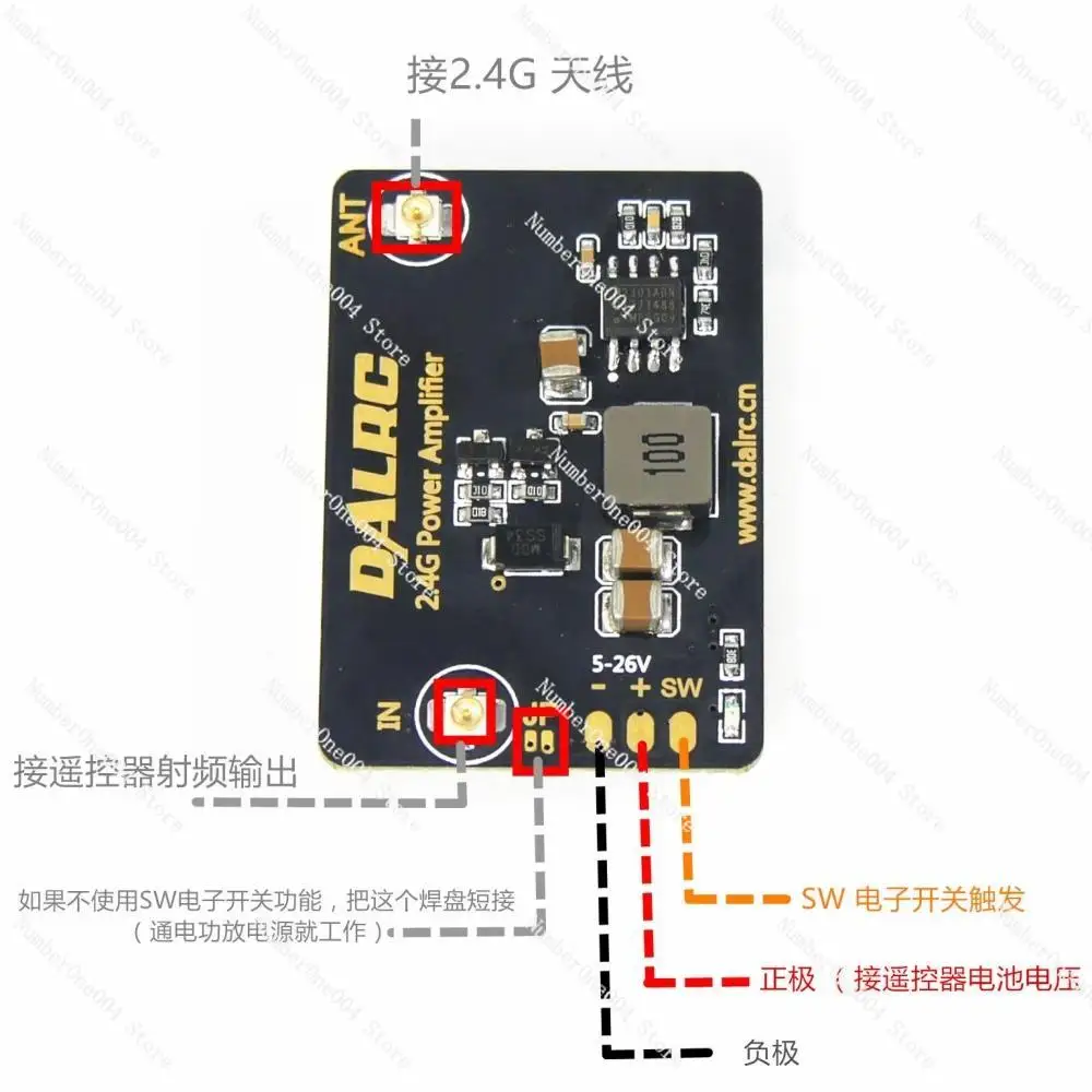 Используется для Dali DALRC 2.4G 8dBm/11dbm Усилитель дистанционного диапазона FPV Futaba