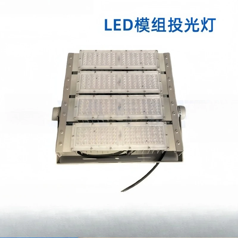 LED Module Flood Light Outdoor Lighting Road Lighting Billboard Projection Light High Pole Landscape Floodlight Tunnel Light