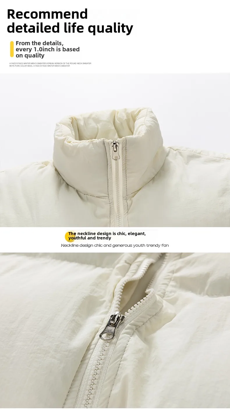 Couple's Cotton Clothes Autumn Winter New Solid Color Simple Thickened Warm Outdoor Sports Stand Collar Coat Men's Down Jacket