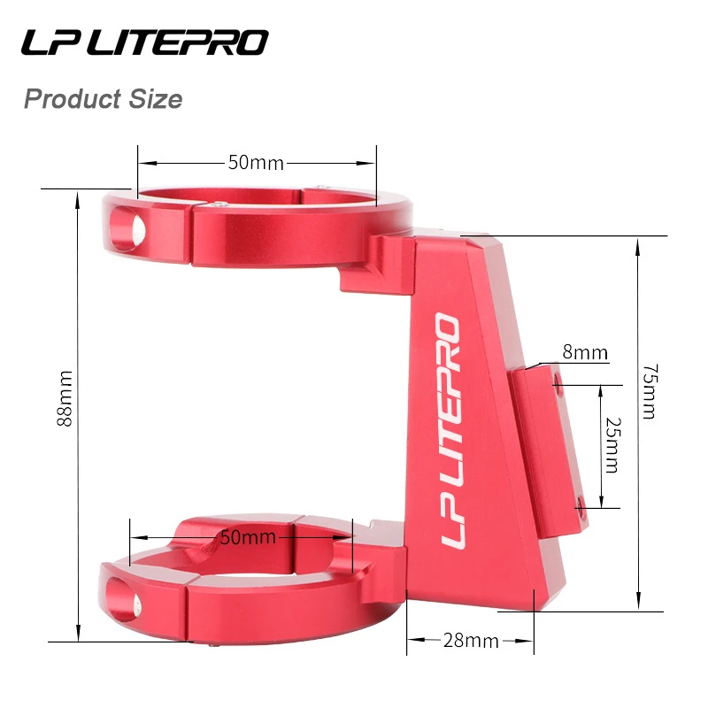 Litepro CNC Aluminum Alloy Folding Bike Front Bag Carrier Block for Brompton Bicycle Sbag Basket 73g Cradle mounting base