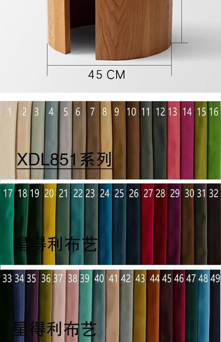 Nordic solid wood square stool creative tea house...