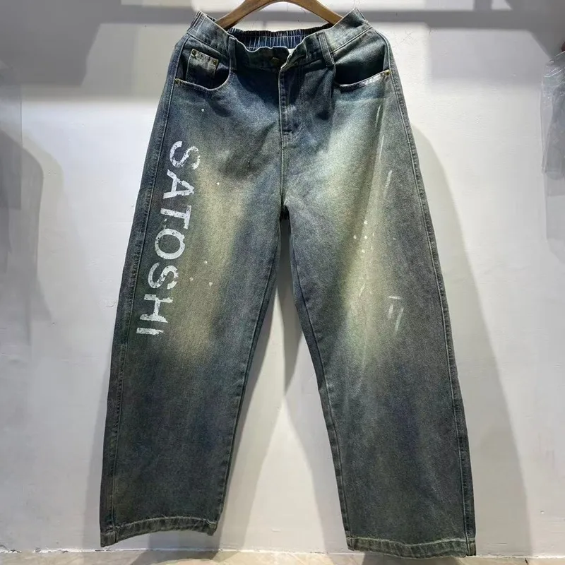 Vintage Distressed Washed Worn Fading Letter Print Splashed Ink SATOSHI NAKAMOTO Jeams Half Elastic Waist Casual Denim Pants