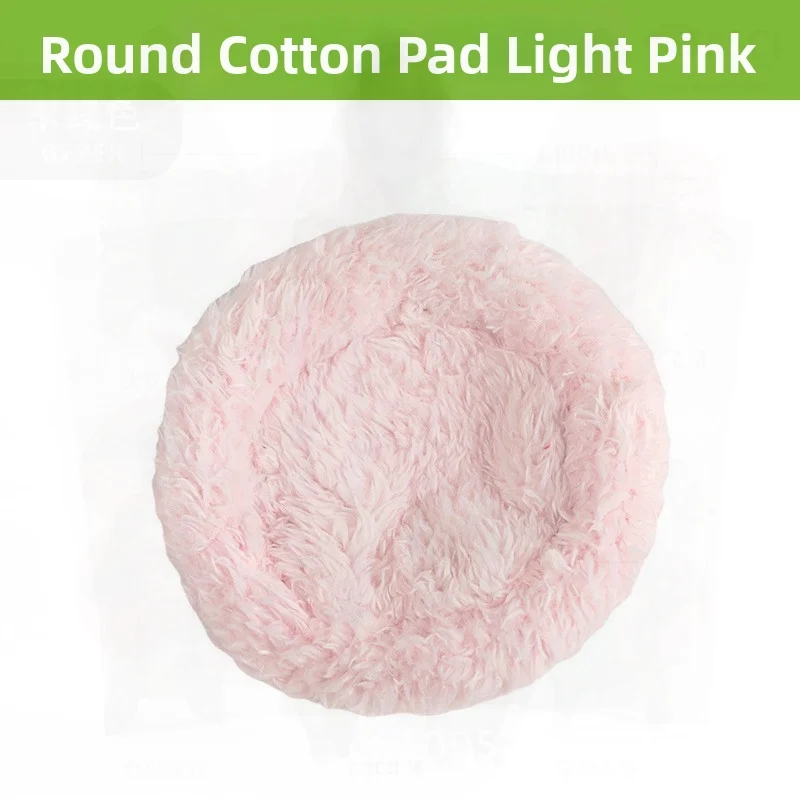 

Parrot Bird Nest Winter Warm Cotton Hammock Tiger Skin Xuanfeng Hanging Cage with Various Colors Large Size Bird Supplies