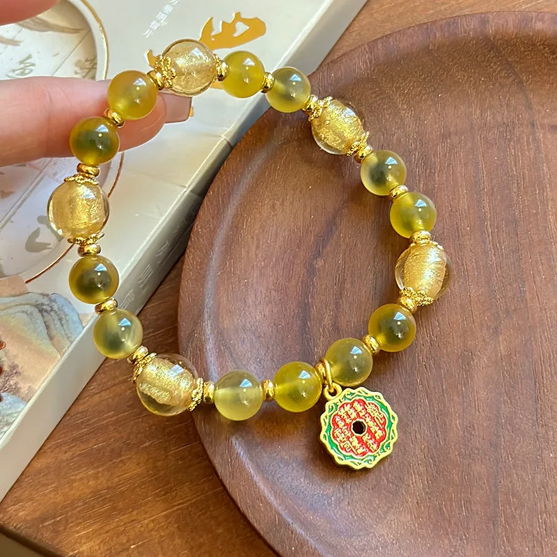 

Храм натуральный желтый сахар сердце агат для женщин восемь диаграмм монета браслет из стеклянных бусин новый браслет из бисера в китайском стиле