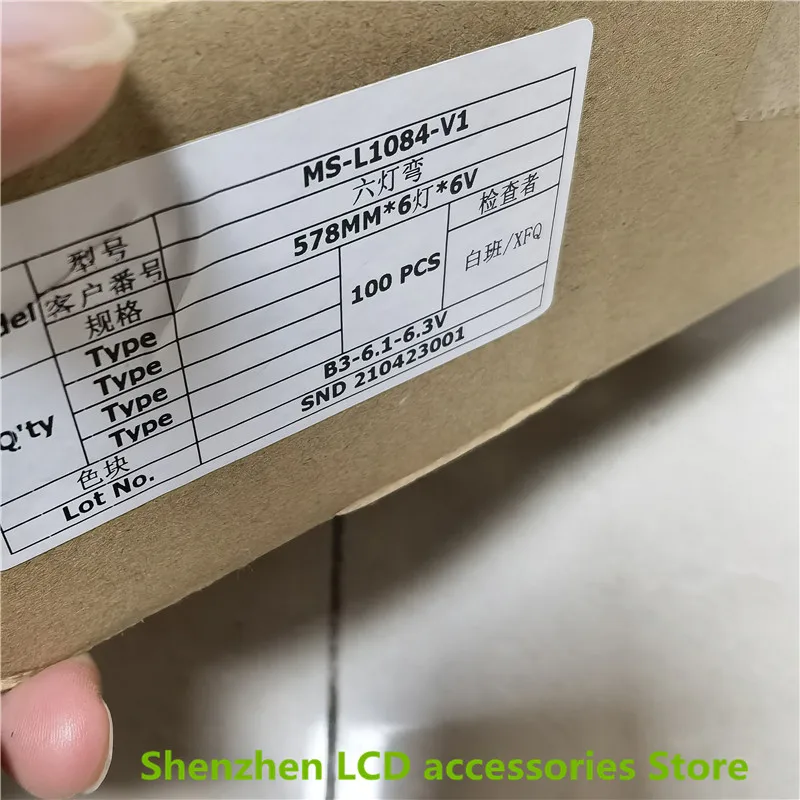 FÜR MS-L1084 R72-32D04-020-13 CBE-01 E 365061    595 mm 6 V 6 LEDs, 32 Zoll, 100 % neue LCD-TV-Hintergrundbeleuchtungsleiste aus Aluminium