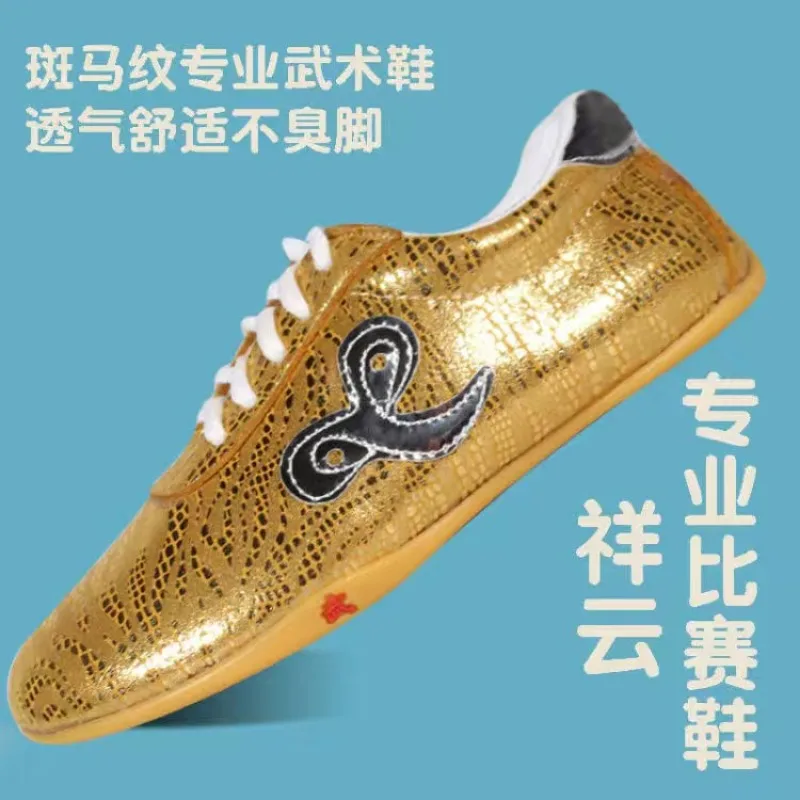 2024 New KungFu Taekwondo Wushu Taichi Shoe Unisex Top Quality Morning Exercise Martial Arts Shoes Men Women Wushu Shoes