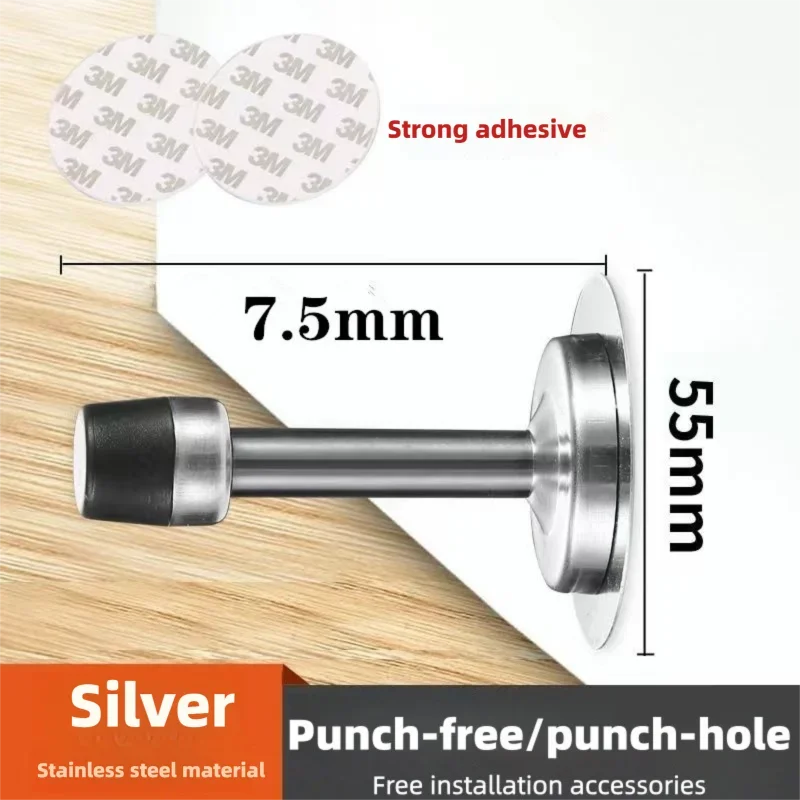 Silvery 7.5CM
