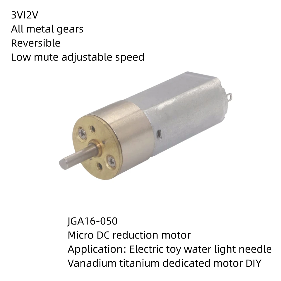 

JGA16-050 Mini DC Reduction Motor All Metal Gear 6V12V 16MM Reduction Motor Low Speed