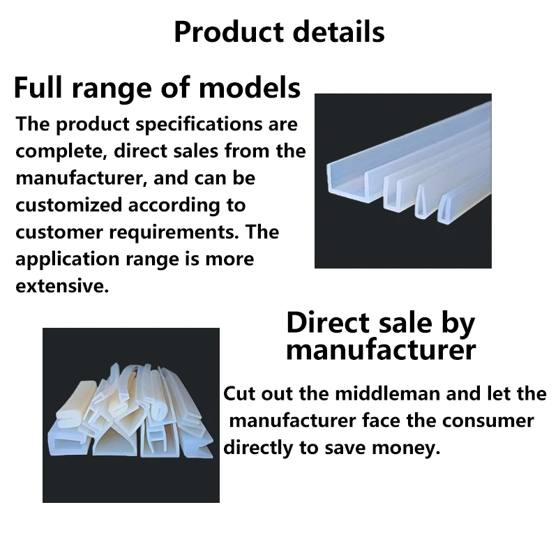 Silicone U-shaped high-temperature resistant sealing strip, silicone steel plate glass iron sheet edge protector anti-scratch an