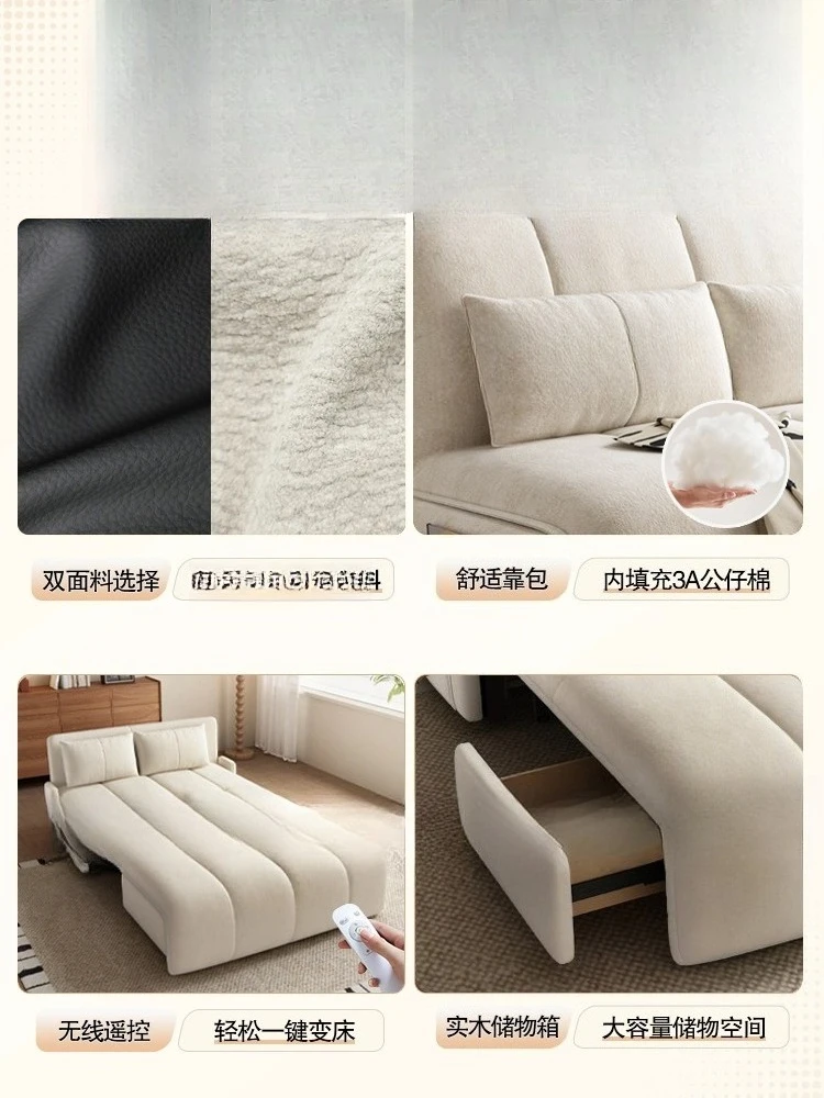 أريكة سرير، قطعة واحدة مزدوجة الأغراض، متعددة الوظائف، حديثة، غرفة معيشة بسيطة، شقة صغيرة يمكن الجلوس والاستلقاء على سرير الأريكة #3