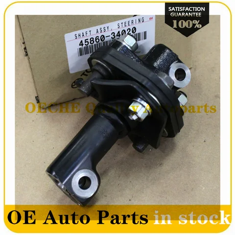 Новая версия 4586034020 для Toyota 4runner Tacoma Tundra 4586035171 45860-35171 45860 35171-45860