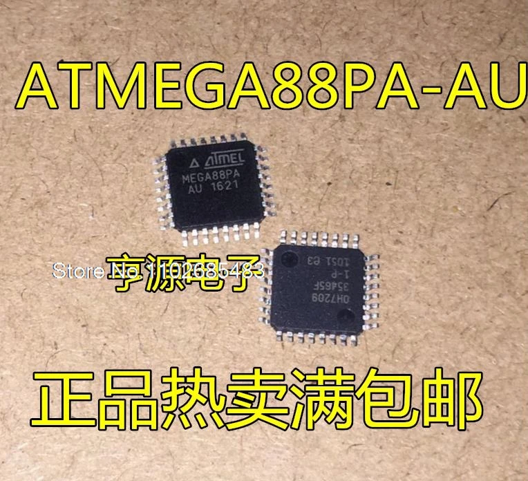 (5PCS/LOT) ATMEGA88PA-AU 88V-10AU 88PA-AU PV-10AU ATMEGA328P-AU PB-AU