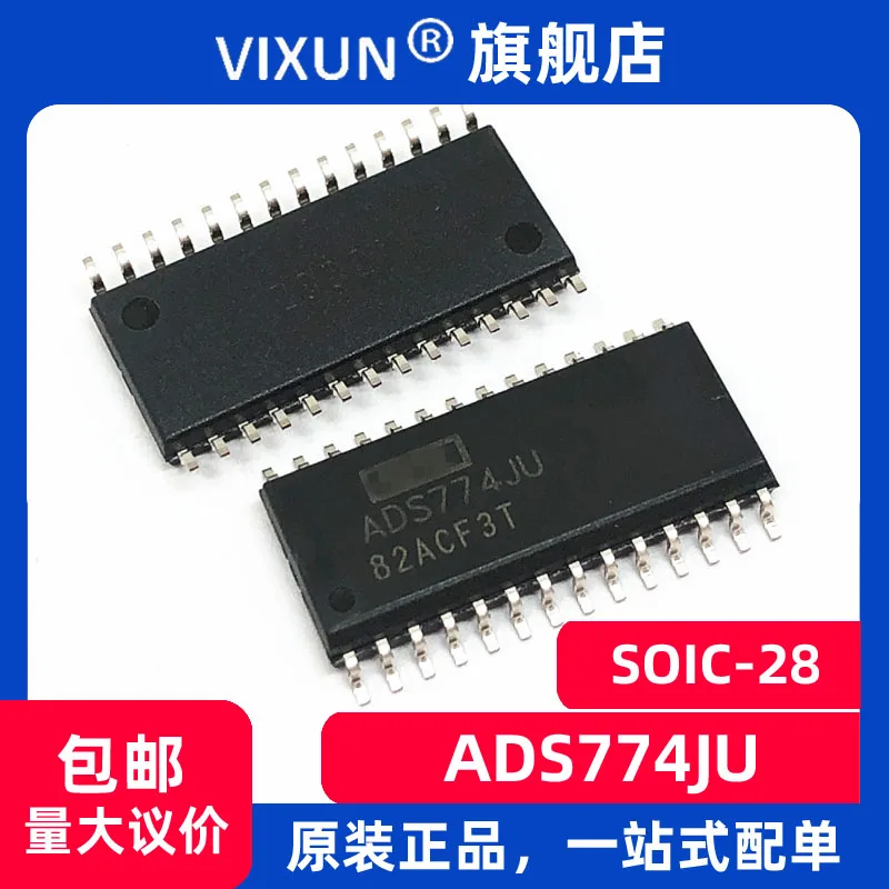 Ads774Ju Ads774 Soi… - image