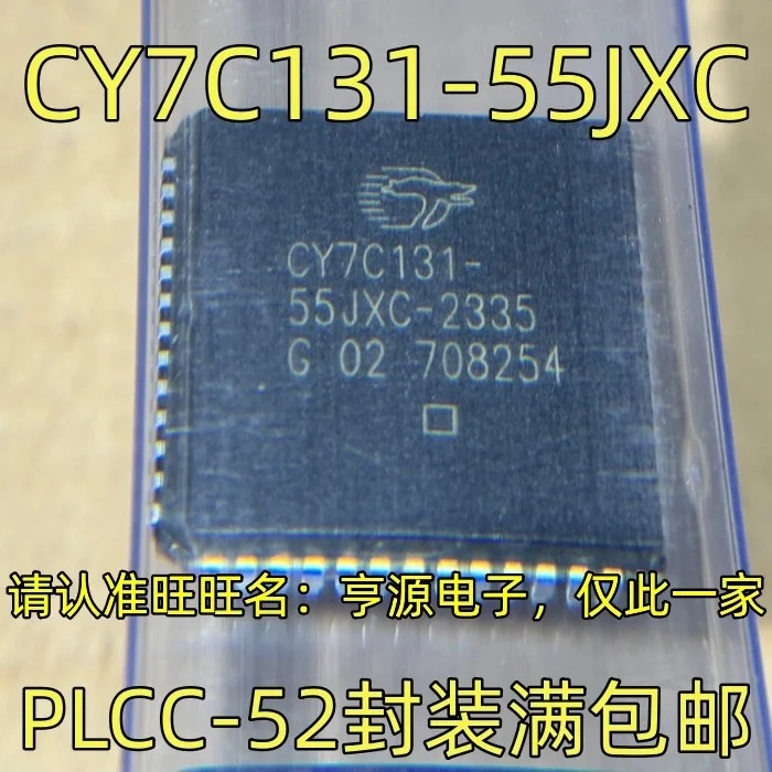 10-20 шт./CY7C131-55JXC-2335 CY7C131-55JXC PLCC-52