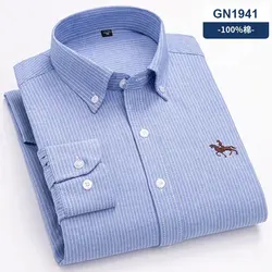 Men's shirt long sleeve Spring and autumn 100% cotton Oxford woven non-ironing anti-wrinkle stripe check casual embroidery