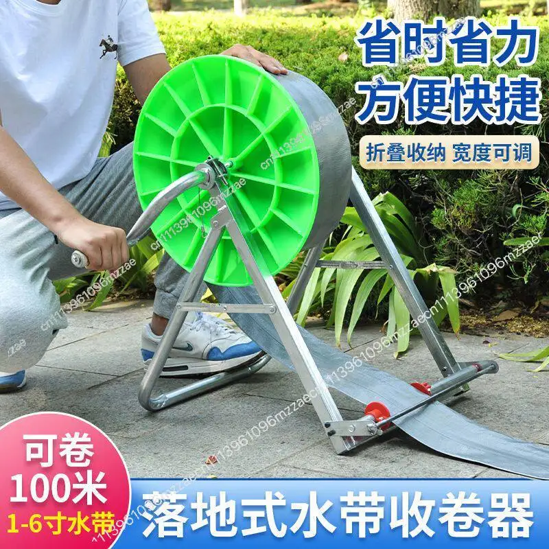 100M Agricultural Water Hose Reel Retractor Irrigation Pipe Rewinding Machine for Farm