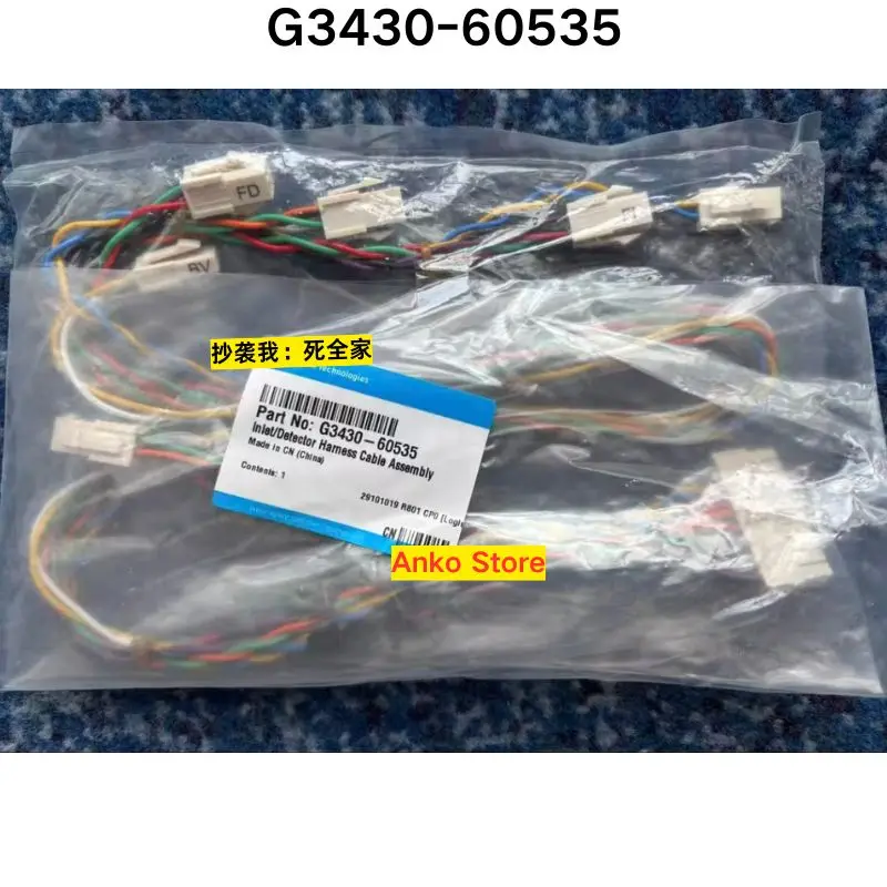 

Совершенно новый жгут проводов хроматографа G3430-60535