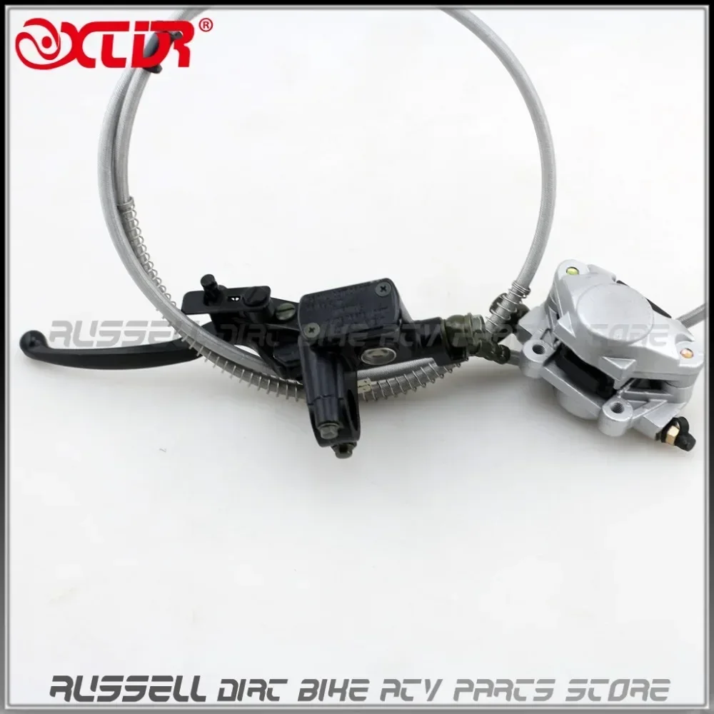 Hydraulic Rear Disc Brake Lever Caliper System GY6 Engine 150cc CG 250cc ATV Quad Spare Parts Accessories