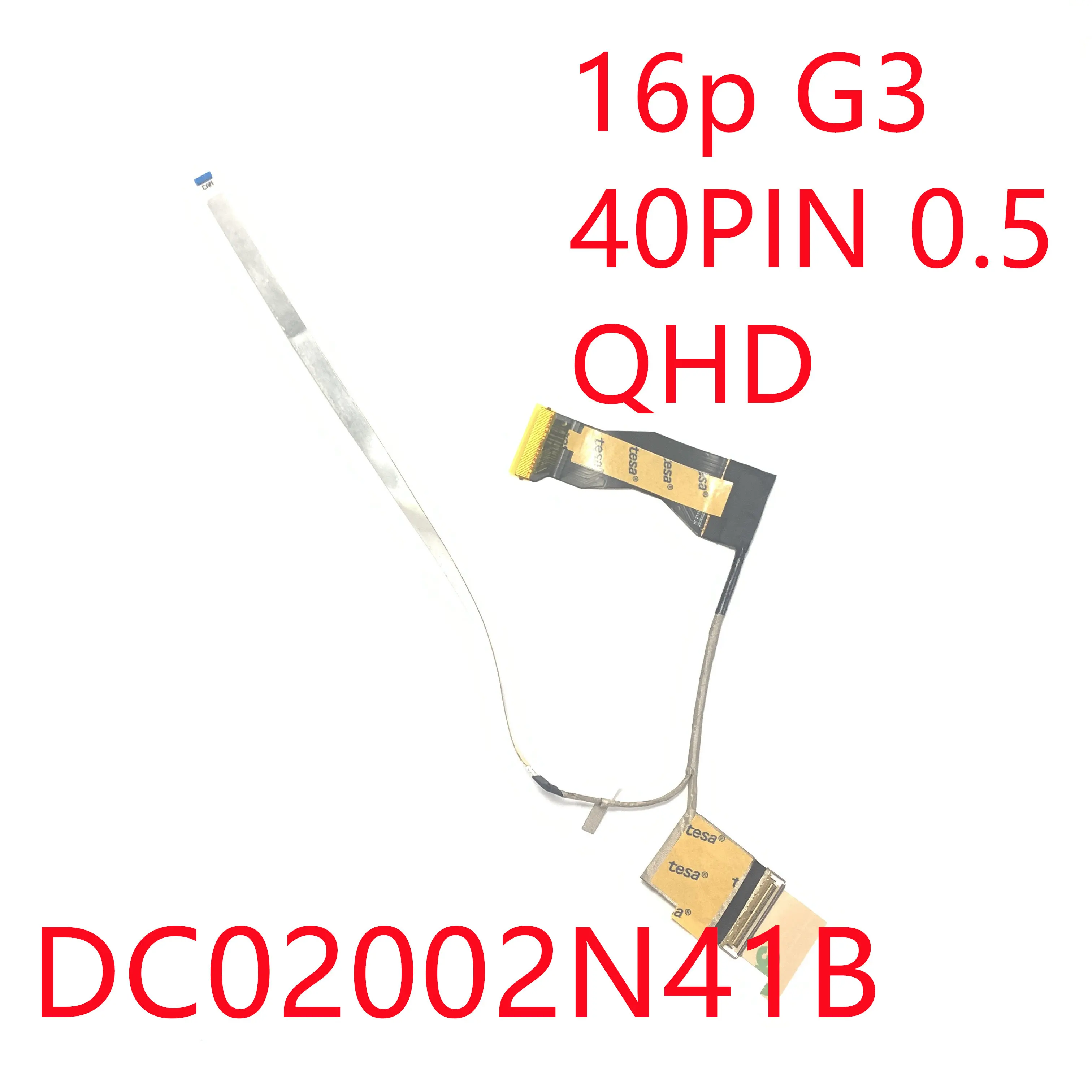 Applicable to for Lenovo ThinkBook 16p G3 ARH screen cable 2021 DC02002N41B 5C10S30553