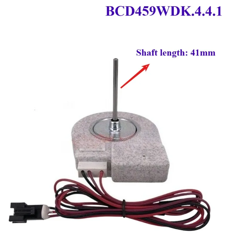 

Подходящий вентиляторный двигатель постоянного тока для холодильника 459, двигатель с воздушным охлаждением для морозильной камеры BCD459WDK.4.4.1