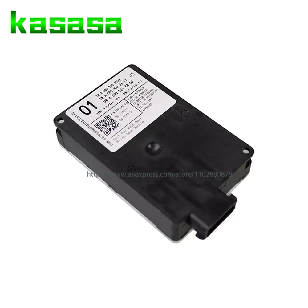 High Quality Original A0009059906 Blind Spot Radar Sensor For Mercedes Benz E-Class W213 S213 C238 CLS C257 2017 2018 2019 view 3