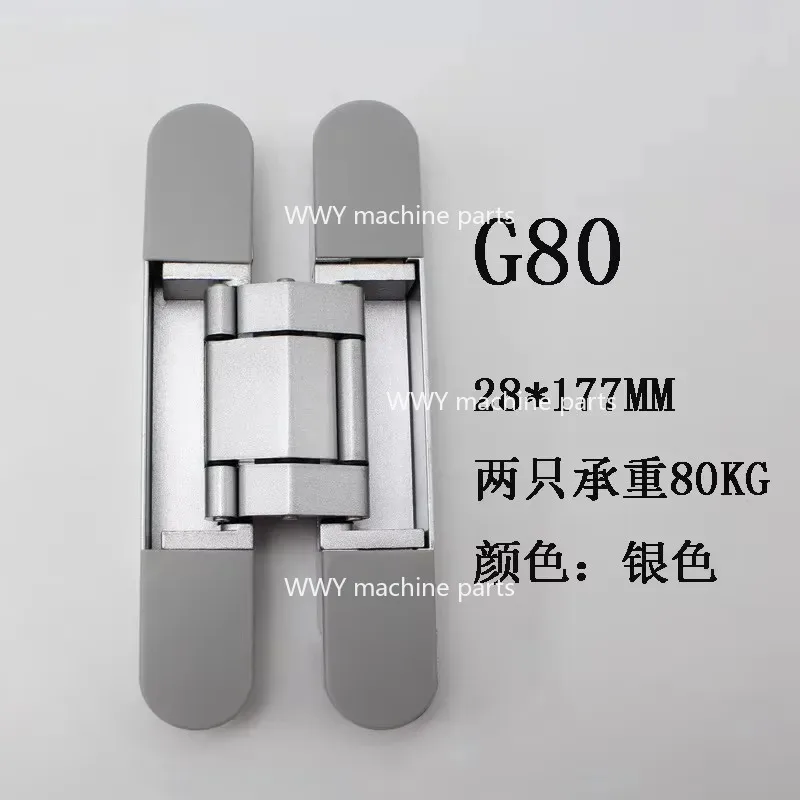Suitable for 3D Adjustable Concealed Hinges, Zinc Alloy Cross Silent H-shaped Hinges, High Load-bearing Concealed Door Hinges