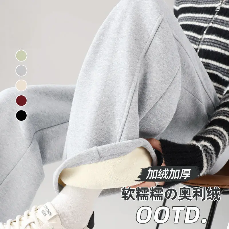 ใหม่ฤดูหนาวหนากางเกงผ้าฝ้ายอุ่นสําหรับผู้หญิงกางเกงขากว้างบางและแคบสําหรับฤดูใบไม้ผลิ