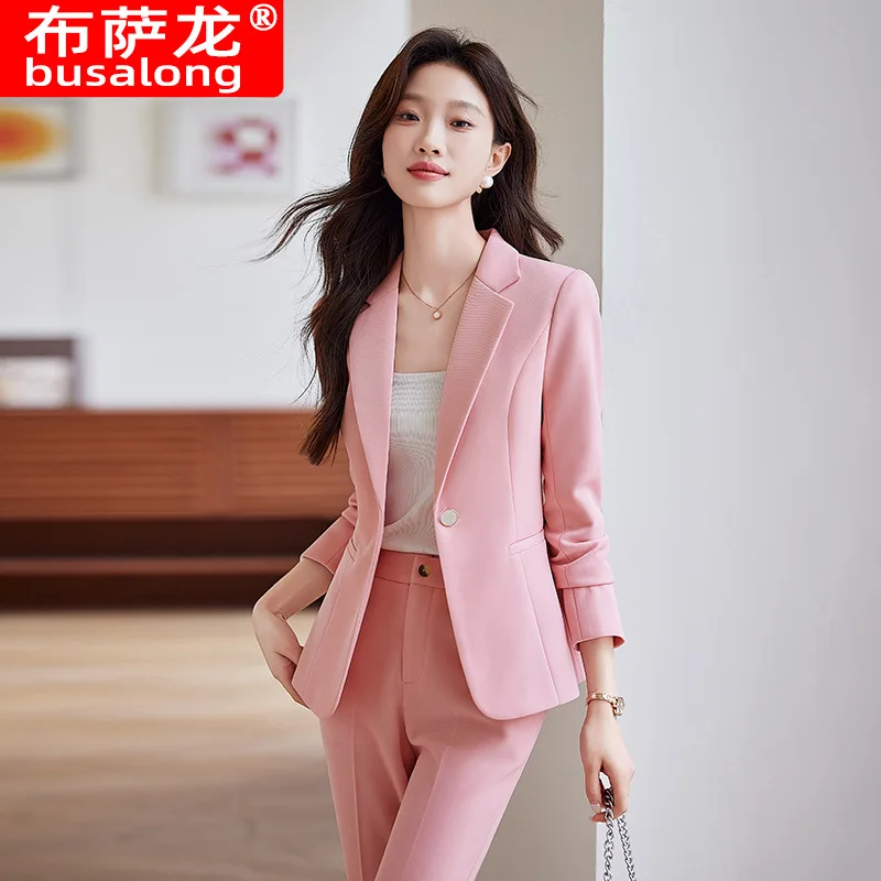 2025New Style Small Blazer Jacket for Women Long Sleeve Professional Suit with Pants Pink High-end Two-piece Set