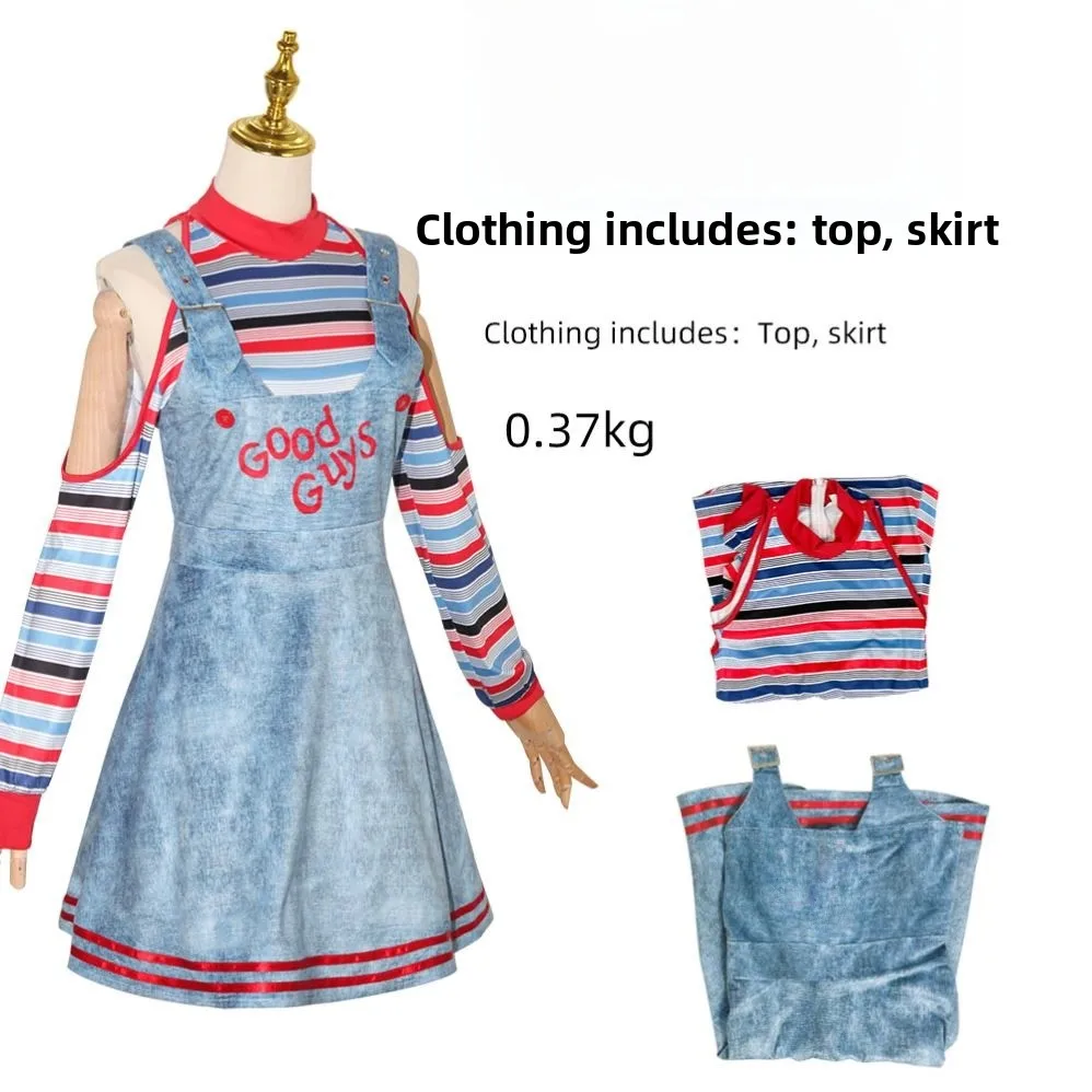 Chuy ホラードール コスプレ パンツスーツ ローリーン パフォーマンスコスチューム 女性用伝統衣装 ステージコスチューム バストラップパンツ