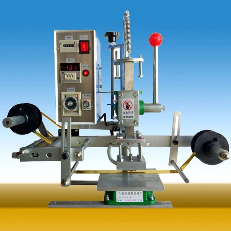 Leather stamping machine manual hot stamping machine