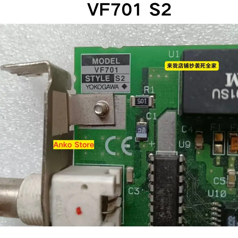 Second-hand test OK ，VF701-S2 network card
