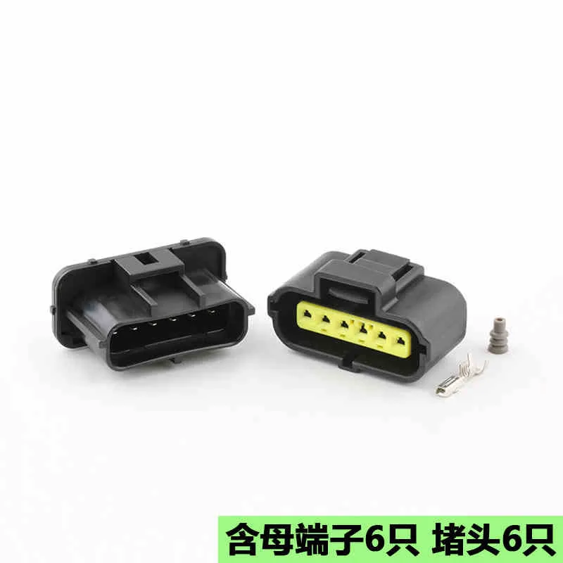 1/5/10sets AMP waterproof connector 184060-1 fox 3 pump plug harness DJ7063Y-1.8-10/21