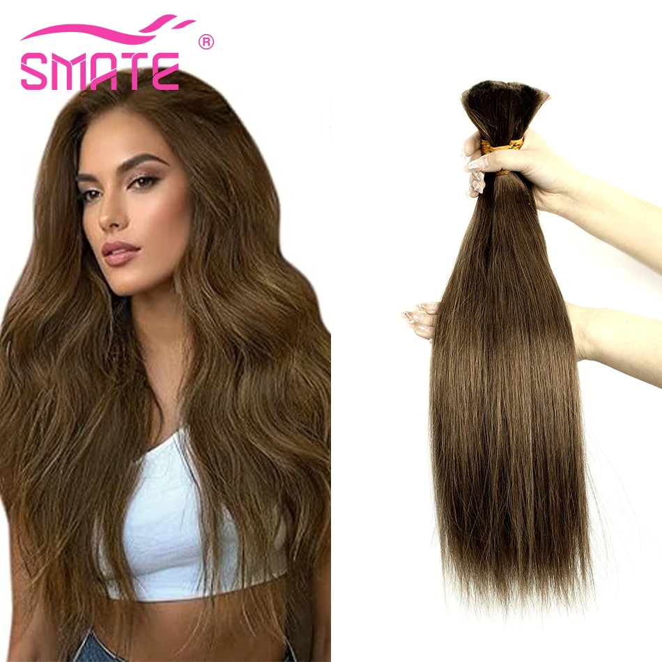 100G Human Hair In Bulk Brazilian Straight Remy Hair Soft and Smooth Human Hair No Weft Bulk Hair 12-26 Inches 100% Human Hair