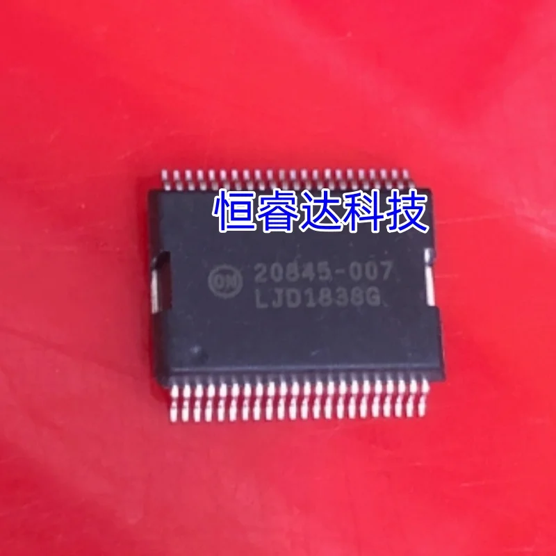 20845-007 for Delphi computer board power supply IC chip module