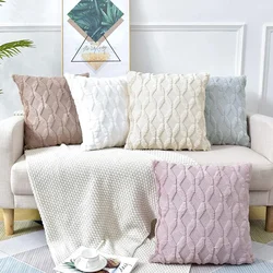 Soft Plush Pillow Cover Fluffy Cushion Cover Decorative Pillow Case Sofa Bedroom Living Room Home Decor 30*50|40*40|45x45|50*50
