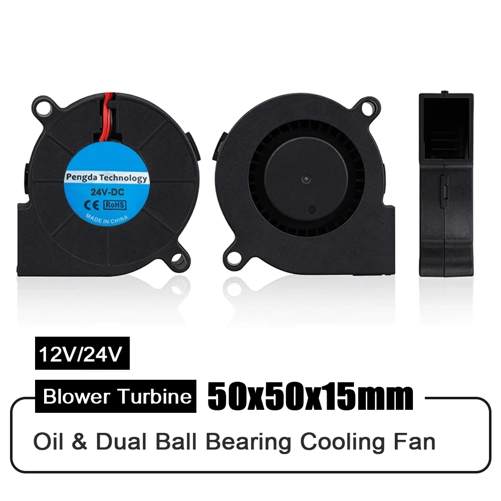 DC 12V 24V 50x50x15mm Turbina dmuchawy z podwójnym łożyskiem kulkowym 5015 Wentylator chłodzący do części drukarek 3D