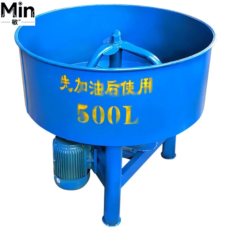 Small Vertical Mixer Flat Mouth Cement Sand Mortar Mixing Tank Construction Concrete Feed Mixing Equipment