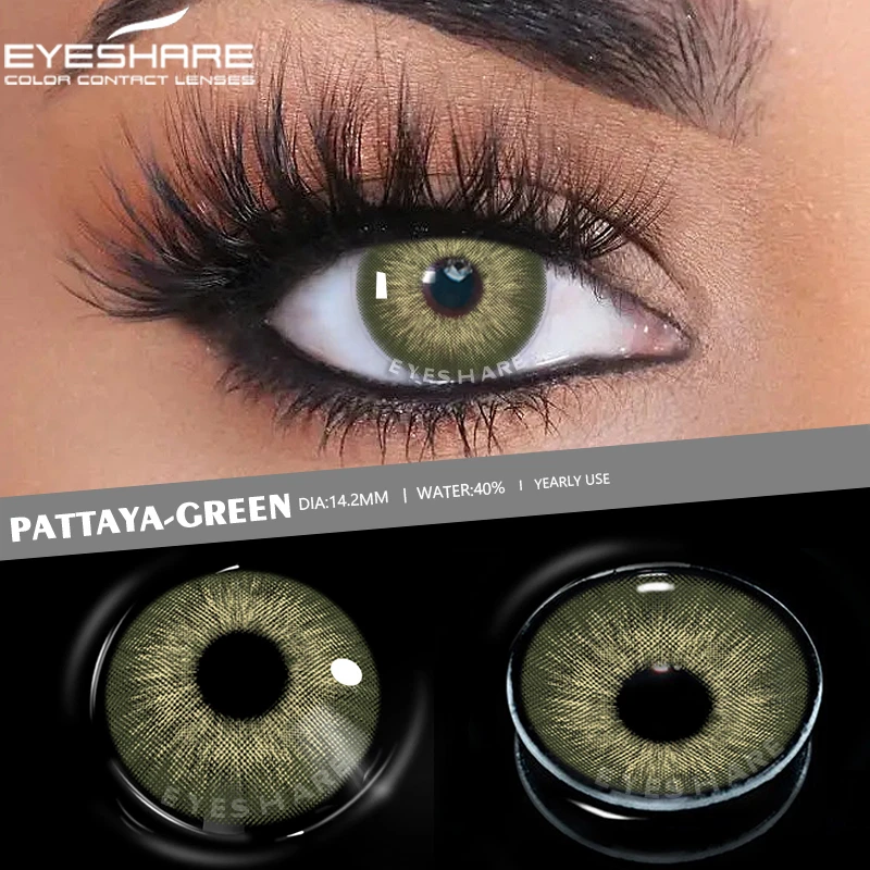 EYESHARE-lentes de contacto de Color azul para ojos, lentillas de Color para pupila hermosa, maquillaje anual, lentillas marrones, 1 par