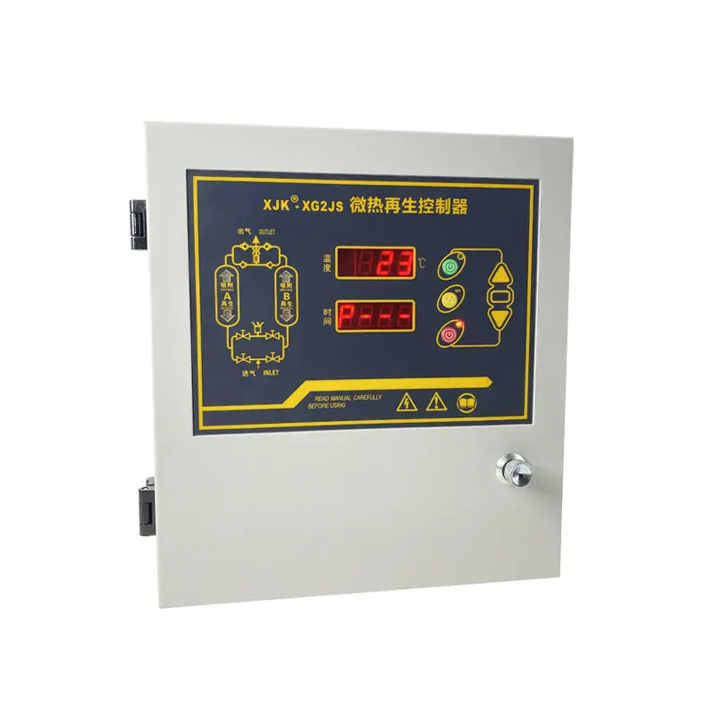 Xinjian XJK-XG2JS economical type, stable performance, strong anti-interference, micro-heat suction dryer control cabinet