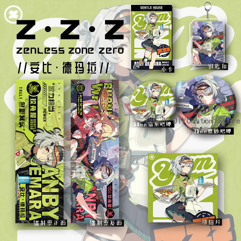 

6pcs Game Anby Demara Zenless Zone Zero Cute Badge Keychain Photo Card Postcard Laser Ticket Decorative Student Anime Gift