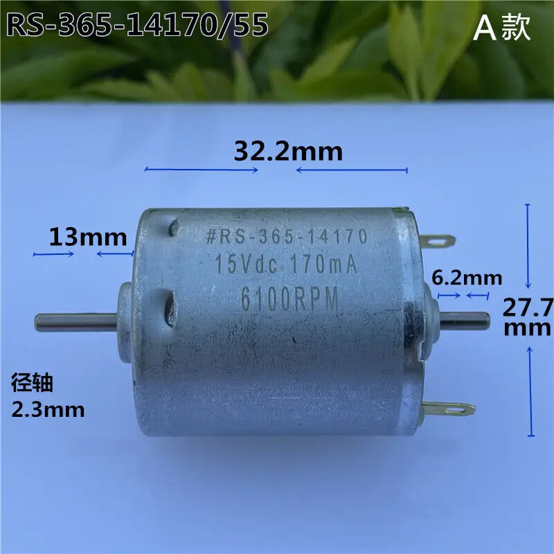 RS-365-14170 Motor DC 12V 15V 18V 24V Micro Round 28mm Electric Motor Dual 2.3mm Shaft