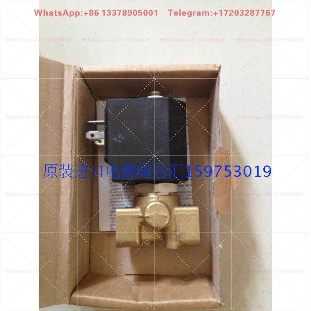 Original high pressure solenoid valve D263DRE1 DTC1 humidifier equipment valve