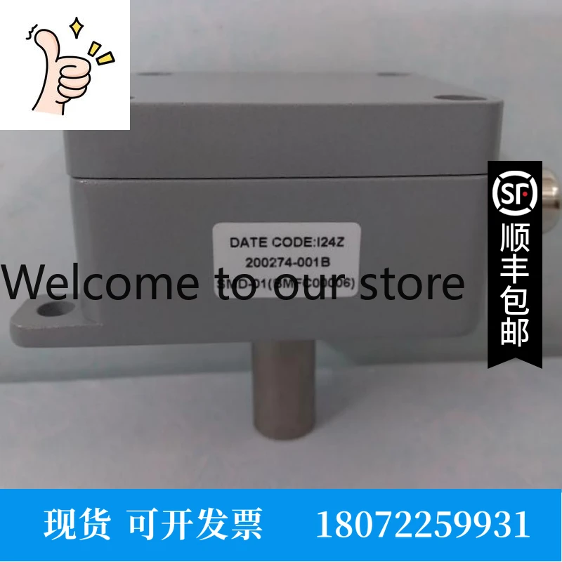 BQ-SD02 (BMFC008) C…