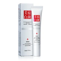Crème blanchissante efficace pour éclaircir le visage, éliminer les taches, les taches brunes, le mélasma, lutter contre la pigmentation, améliorer la teint terne, soin de la peau du visage 6