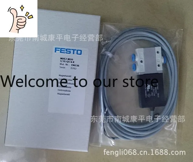 Smc Original Cylind…