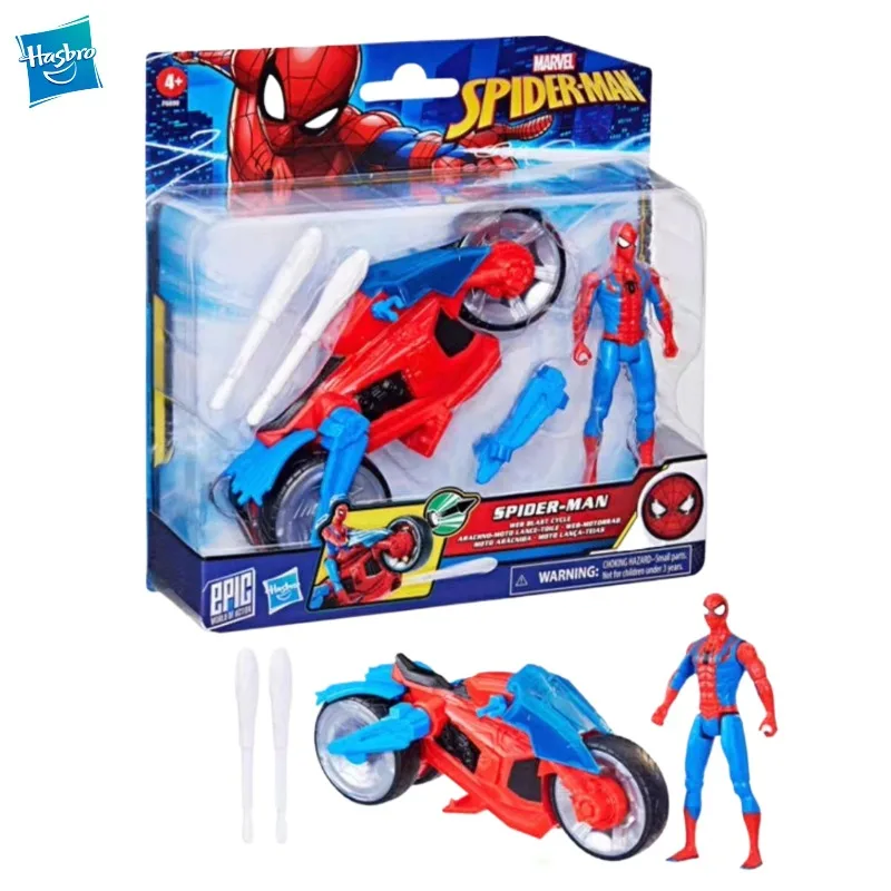

New Original MARVEL LEGENDS F6899 SPIDER-MAN Action Figure Toys Gift Model
