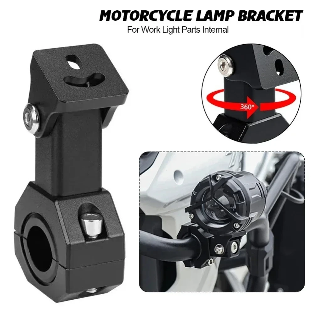 1/2PCS Aluminum Clamp Bracket Driving Fog Auxiliary Light Mounting 360 Degree Adjustment Horizontal Bull Bar Mounting Bracket