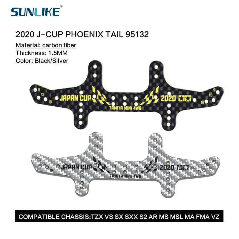 Self-Made HG Carbon Front/Rear Multiroller Setting Stay 1.5mm J Cup 2020 For Tamiya Mini 4wd Racing Car Model 95131 95132