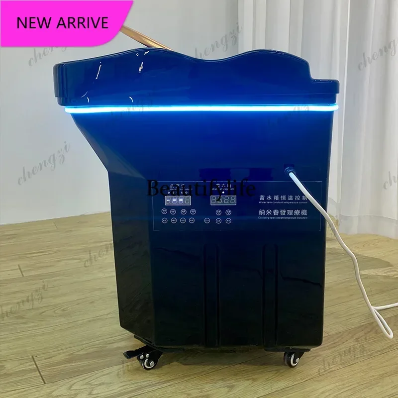 A68A73Mobile shampoo basin head treatment machine beauty salon hair care center fumigation water circulation free water pipe